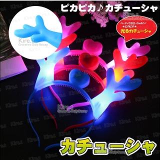 【Kiret】發光小麋鹿 LED發光鹿角髮箍 聖誕節裝扮髮飾 夜店演唱會裝飾頭箍-超值3入(萬聖節尾牙表演變裝)
