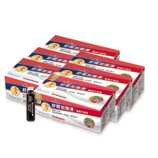 【Nutrimate 你滋美得】舒關加強液 龜鹿升級版 葡萄糖胺飲 144瓶(50ml/瓶)