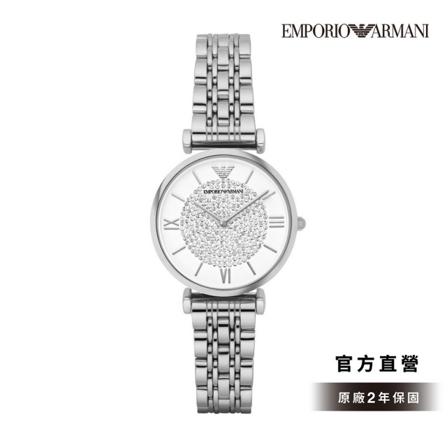 【EMPORIO ARMANI】Gianni T-bar 簡約耀眼晶鑽女錶 星空銀交織不鏽鋼鏈帶 32mm AR1925