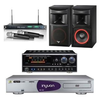 【音圓】點歌機4TB+擴大機+無線麥克風+迴授抑制器+喇叭(S-2001 N2-120+BB-1BT+ACT-869PRO+XLS-6)