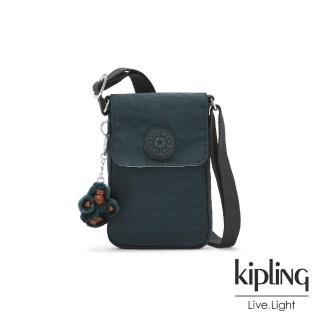 【KIPLING】沉穩素面藍小巧掀蓋長型斜背包-TISSY