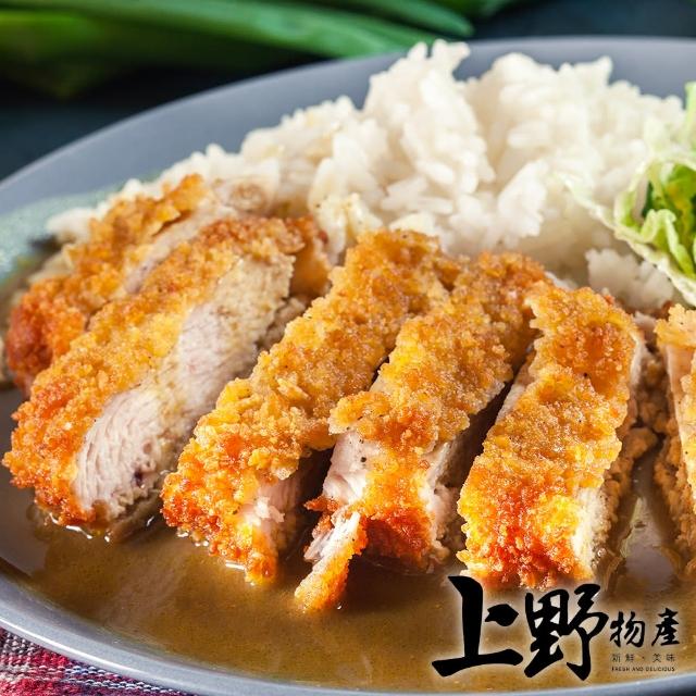 【上野物產】黃金炸雞排x12片(85g±10%/片)