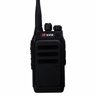【KV 帝谷通信】VHF/UHF雙頻專業無線對講機(KV58)