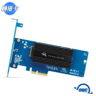 【OWC】Accelsior 1M2(M.2 SSD 轉 PCIe4.0 轉接卡)