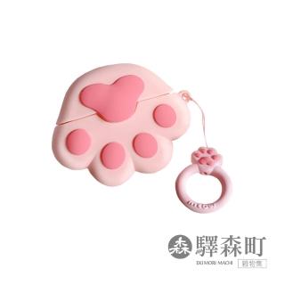 【EKI MORI MACHI 驛森町】驛森町貓爪airpods保護套-售完為止(airpods)