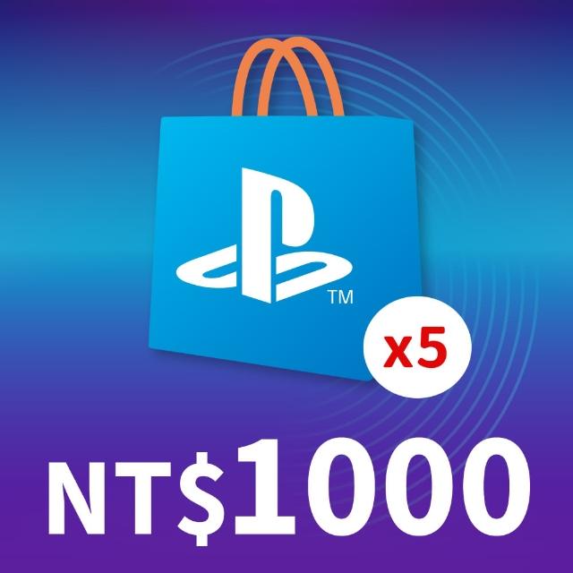 【SONY 索尼】PSN點數 $1000x5