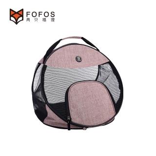 【FOFOS 兩只福狸】寵物外出全景三角包(粉色)