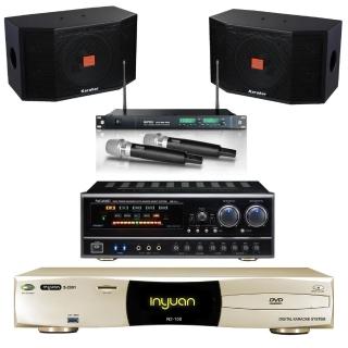 【音圓】點歌機4TB+擴大機+無線麥克風+迴授抑制器+喇叭(N2-150+BB-1BT+ACT-869PRO+KB-4310M)