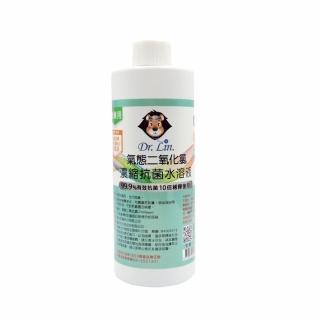 【Dr.Lin】濃縮抗菌水溶液300ml(防護抗菌 清潔 抑制臭味)