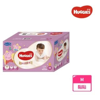 【HUGGIES 好奇】裸感黏貼型紙尿褲/尿布 佩佩豬聯名網路限定版 M 132片/箱