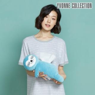 【Yvonne Collection】熟睡樹懶立體衛生紙套(晴空藍)