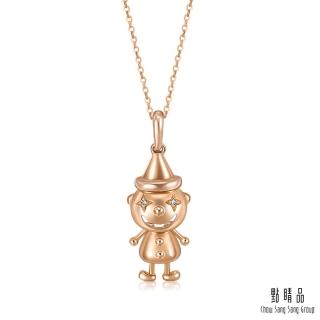 【點睛品】愛情密語 幸福小精靈 18K玫瑰金鑽石項鍊