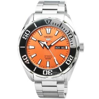 【SEIKO 精工】精工5號超霸機械鋼帶腕錶-橘水鬼(SRPC55J1)