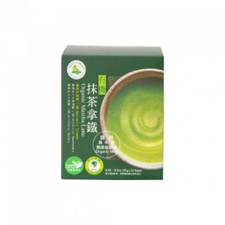 【里仁】有機抹茶拿鐵250g