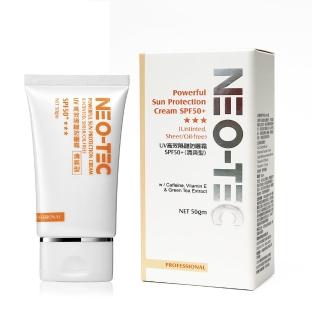 【NeoStrata 妮傲絲翠】UV高效隔離防曬霜SPF50+(清爽型-50g)