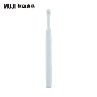 【MUJI 無印良品】聚丙烯牙刷/小刷頭/藍.全長約162.5mm