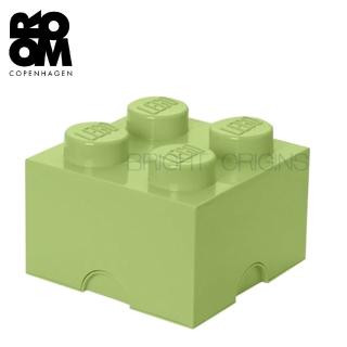 【Room Copenhagen】丹麥樂高 LEGOR 4格收納盒-黃綠色(40031748)