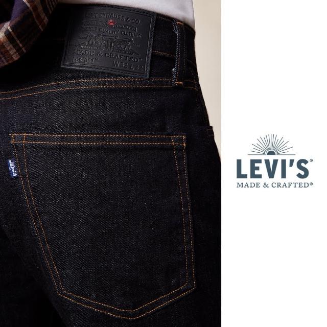 【LEVIS】LMC MIJ日本製 男款 511低腰修身窄管牛仔褲/原色丹寧/頂級靛藍赤耳-人氣新品