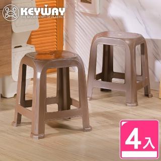 【KEYWAY 聯府】大奇木椅-4入(塑膠椅 餐椅 MIT台灣製造)