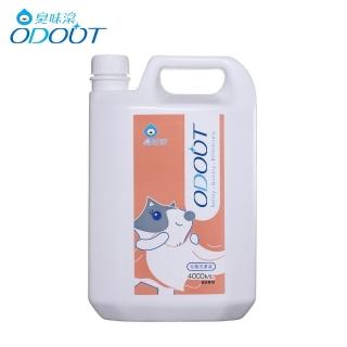 【臭味滾】ODOUT-貓咪專用布類洗潔液 4000ml*2入組