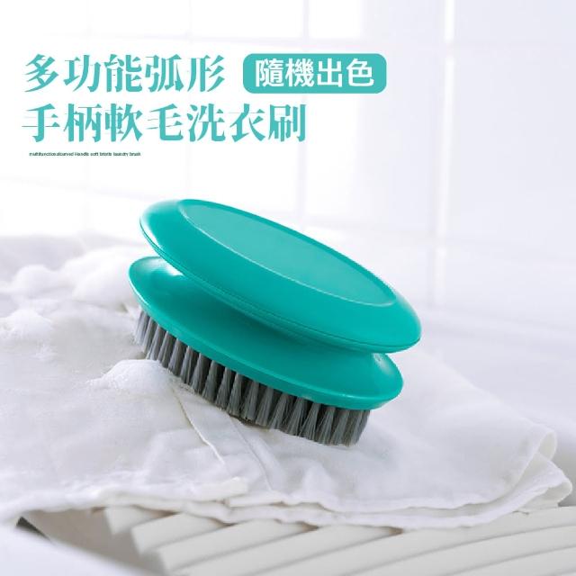 居家清潔 軟毛洗衣刷 藍綠色 洗衣刷軟毛刷洗衣刷地 好評推薦 餐具 廚具 保溫瓶 痞客邦 居家清潔 軟毛洗衣刷 藍綠色 洗衣刷軟毛刷洗衣刷地 好評推薦 餐具 廚具 保溫瓶 痞客邦