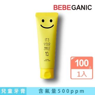 【BEBEGANIC】兒童微笑低氟牙膏｜芒果口味100g(韓國人氣品牌)