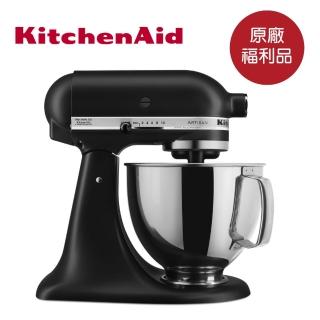 【KitchenAid】福利品 4.8公升/5Q桌上型攪拌機(尊爵黑)