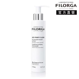 【FILORGA 菲洛嘉】無痕淨化潔顏膠 150ml(官方直營)