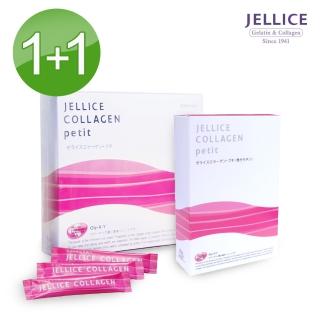 【JELLICE 傑樂】HACP膠原三月太 1+1盒(15條+30條/盒 極速Q彈 膠原蛋白粉)