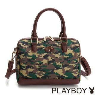 【PLAYBOY】手提包附長背帶 kalos系列(咖啡色)