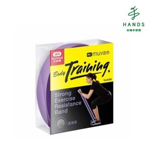 【TOKYU HANDS 台隆手創館】muva高密度肌力鍛鍊帶