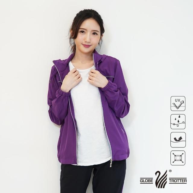 【遊遍天下】男女款防風防潑水抗UV防曬反光連帽外套(風衣連帽休閒外套 S-5L 贈收納袋)