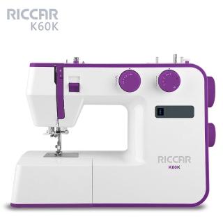 【RICCAR】機械式縫紉機(K60K)