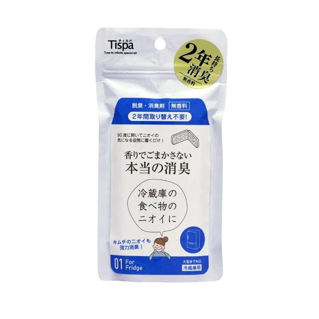 【台隆手創館】日本新TISPA無香味除臭劑(冰箱除臭 鞋子除臭 廁所除臭 垃圾桶除臭)