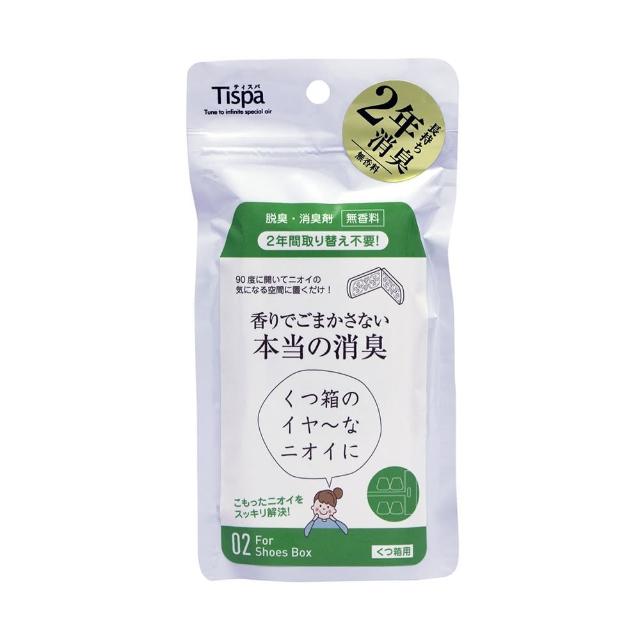 【台隆手創館】日本新TISPA無香味除臭劑(冰箱除臭 鞋子除臭 廁所除臭 垃圾桶除臭)
