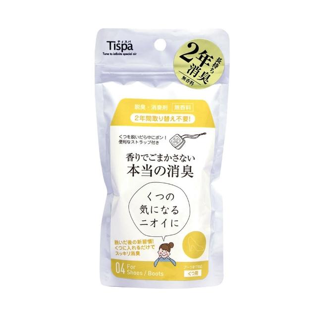 【台隆手創館】日本新TISPA無香味除臭劑(冰箱除臭 鞋子除臭 廁所除臭 垃圾桶除臭)