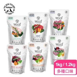 【NZ Natural鮮開凍】woof狗狗冷凍乾燥生食餐1kg