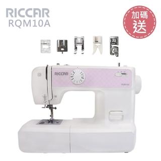【RICCAR】電子式縫紉機(RQM10A)