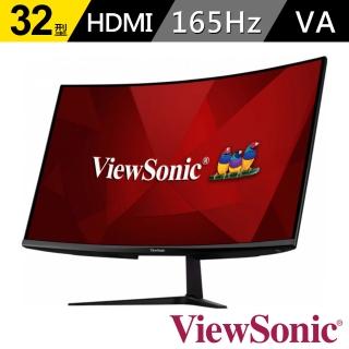 【ViewSonic 優派】VX3218-PC-MHD  32吋 1500R 曲面電競螢幕(16:9/VA/165Hz/HDMI/含喇叭)