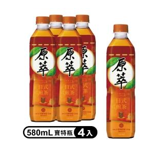 【原萃】日式焙茶 寶特瓶580ml x4入/組