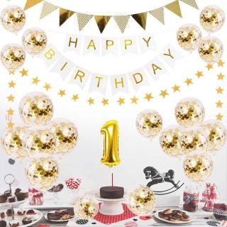 閃亮亮金色星星生日拉花掛旗組1組(生日氣球 派對 氣球 生日派對)