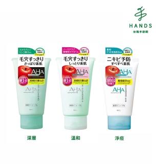 【TOKYU HANDS 台隆手創館】BCL AHA柔膚洗顏乳120g(深層/溫和/淨痘)