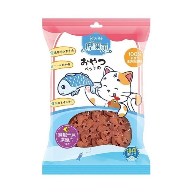 【MORES 摩爾思】貓用零食/潔牙片 15-40g*10入組(貓零食、貓肉乾)