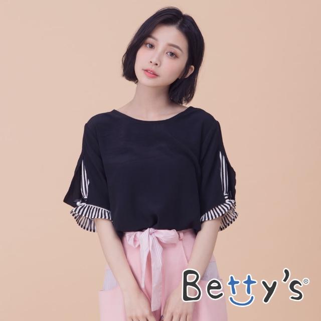 【betty’s 貝蒂思】條紋拼接袖圓領上衣(黑色)