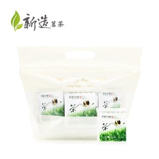 【新造茗茶】茉香綠茶極品袋茶包2.5gx40包