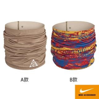 【NIKE 耐吉】頸套 ACG2.0 運動 健身 慢跑 自行車 共兩款(N1002959247&N1002954906)