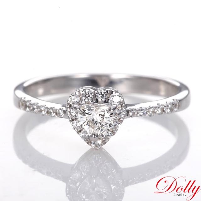 DOLLY【DOLLY】求婚戒 0.15克拉心型切割 14K金鑽石戒指