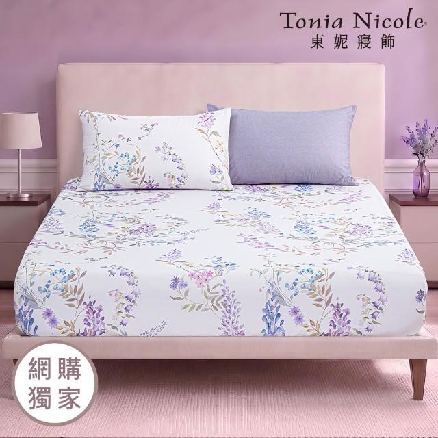 【Tonia Nicole 東妮寢飾】100%精梳棉床包枕套組-雙人均一價(多款任選)