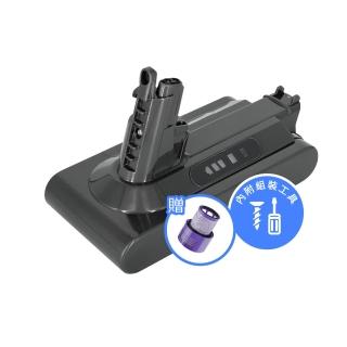 【CHAK】Dyson V10/SV12 副廠鋰電池 電芯容量2500mAh 台灣製造 附濾網組及組裝工具(Dyson 副廠電池)
