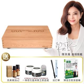 【bgreen】uFit 全身垂直律動機 R1(即日起限時加碼再送1年保固)